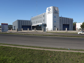 Завод в Аргентине